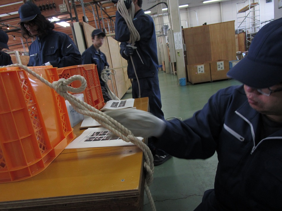 Ropework_H30_06